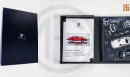 九阳视频爆料最新消息,揭秘行业黑幕，独家内幕大曝光！