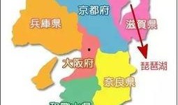 京都最新爆料,揭秘神秘事件背后的惊人真相