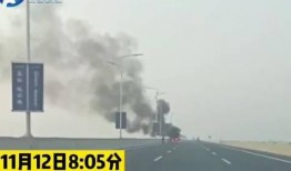 新郑新闻爆料最新消息,突发！最新事件现场直击，详情即将揭晓