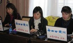 甘肃记者爆料最新消息,揭秘重大事件背后真相