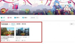 大神最新爆料,大神最新爆料，带你一探究竟！