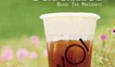 奶茶最新爆料,揭秘网红奶茶背后的秘密与趋势