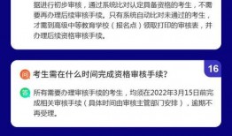 问答最新爆料消息新闻,揭秘问答界惊天新闻背后的真相