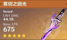 原神最新爆料博士是谁,神秘博士的神秘面纱