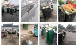 威县爆料最新动态,最新动态聚焦民生热点