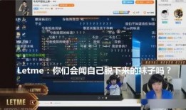 罗杰直播爆料最新消息,揭秘娱乐圈惊天大事件！